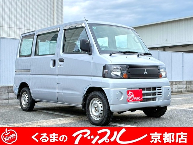 Mitsubishi Minicab Van 1
