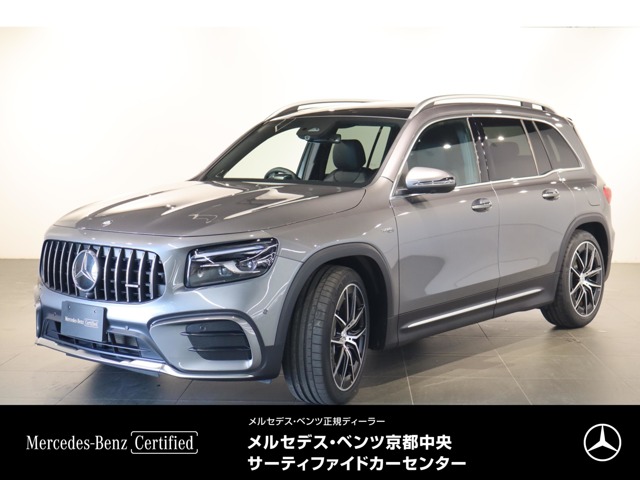 Mercedes-Benz GLB 1