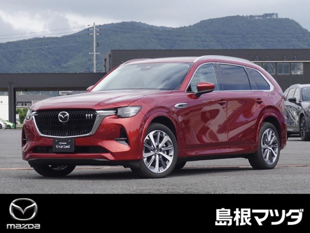 2024 Mazda CX-80