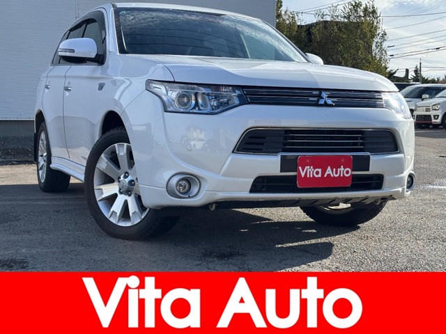 2013 Mitsubishi Outlander PHEV
