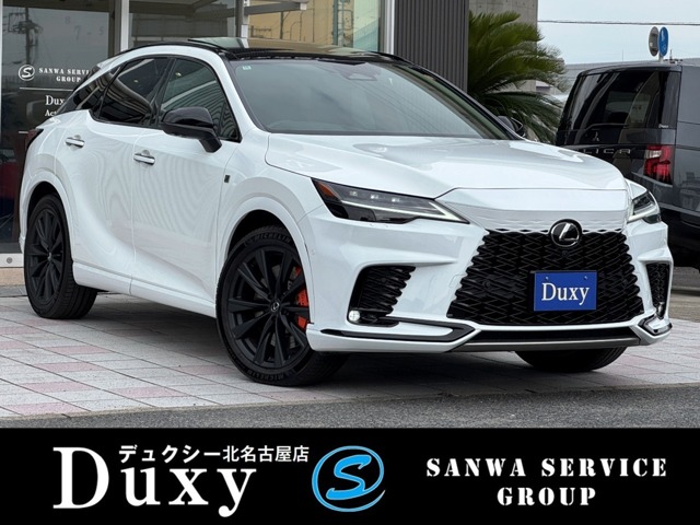 2024 Lexus RX