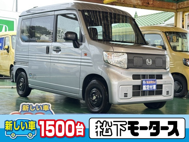 2025 Honda N-VAN e: