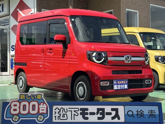Honda N-VAN 1