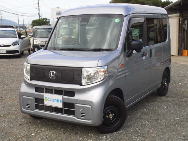 Honda N-VAN e: 1