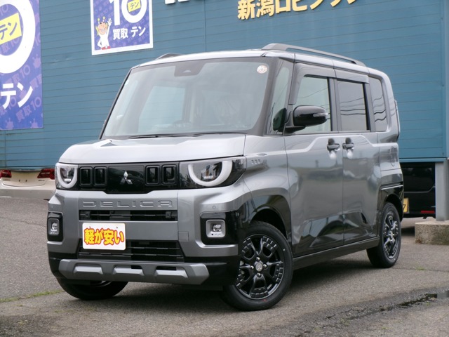 2025 Mitsubishi Delica Mini