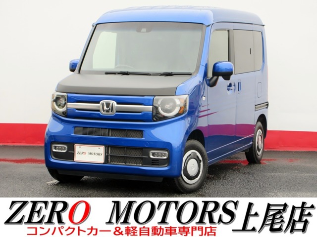 Honda N-VAN 1
