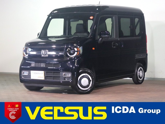 2025 Honda N-VAN