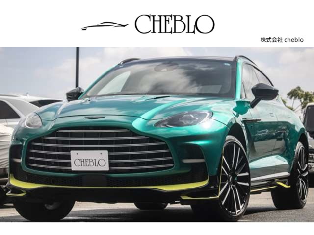 Aston Martin DBX 1