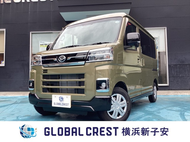 Daihatsu Atrai 1