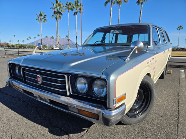 Toyota Crown Van 1