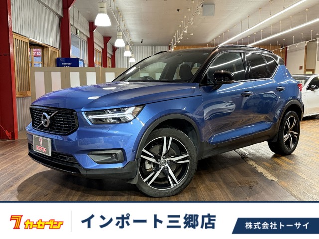 2021 Volvo XC40
