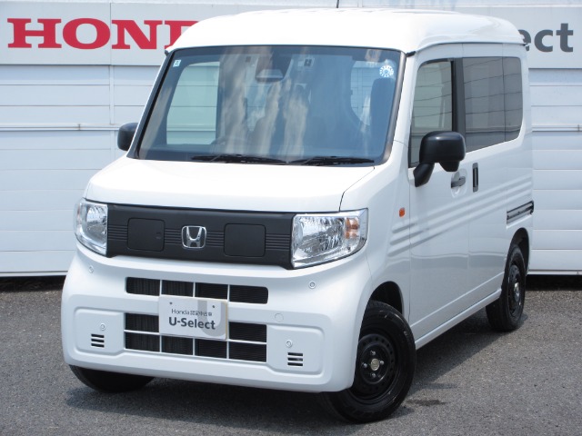 2025 Honda N-VAN e: