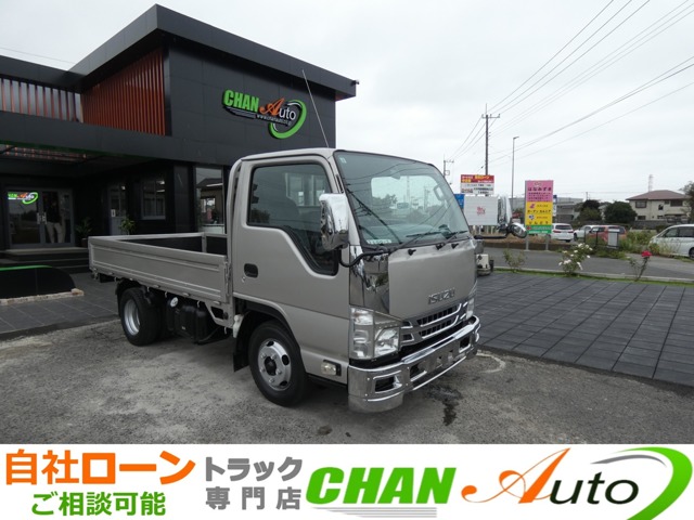 2019 Isuzu Elf