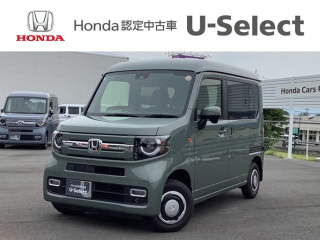 2025 Honda N-VAN