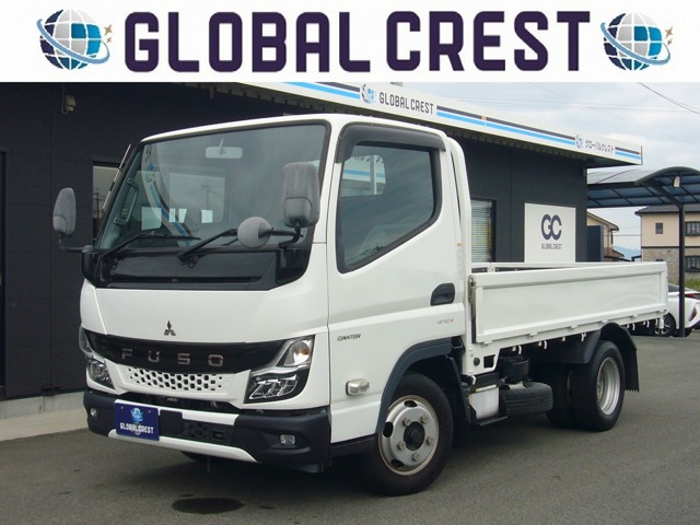 2021 Mitsubishi Fuso Canter