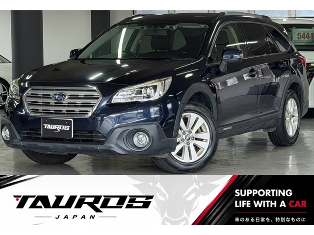 2015 Subaru Legacy Outback