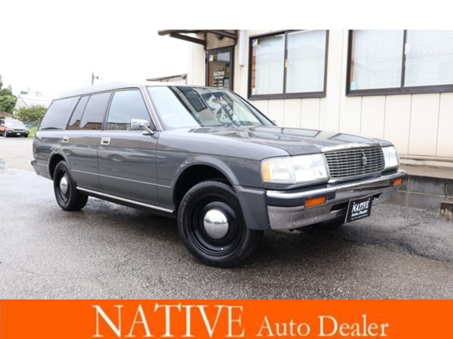 Toyota Crown Van 1