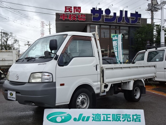 Mazda Bongo Truck 1