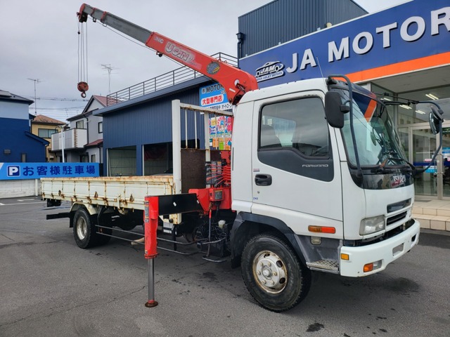 2007 Isuzu Forward