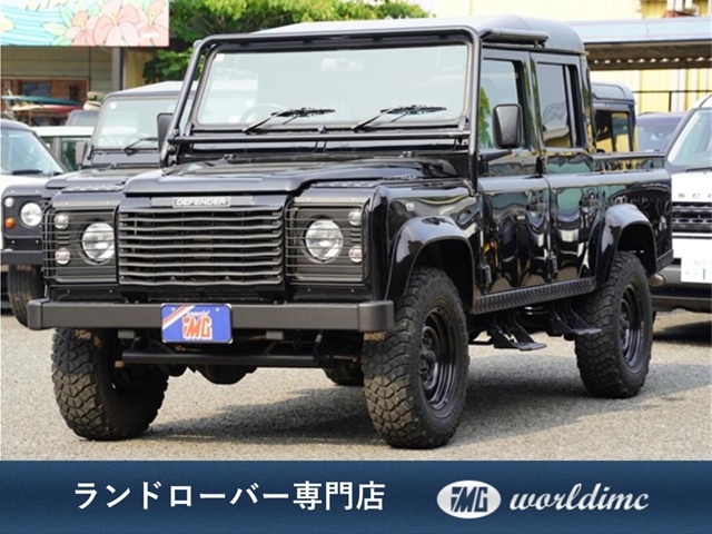2002 Land Rover Defender