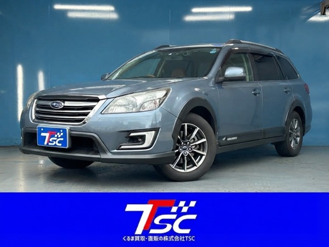 2016 Subaru Exiga Crossover7