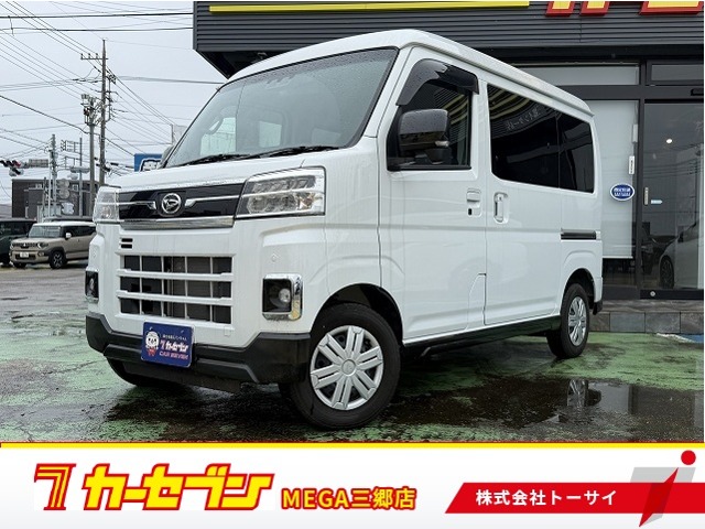 2022 Daihatsu Atrai