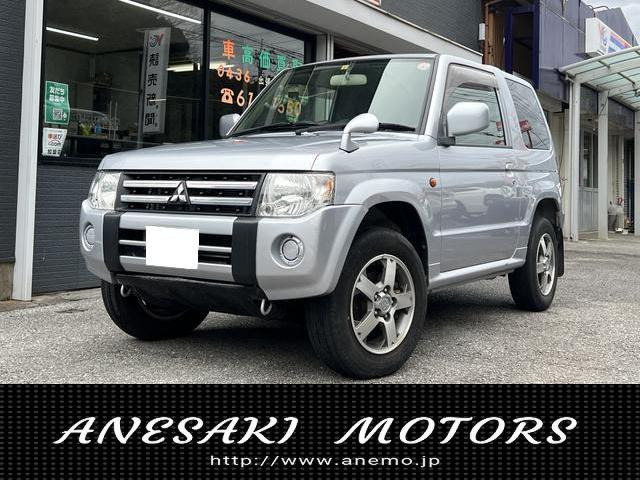2012 Mitsubishi Pajero Mini