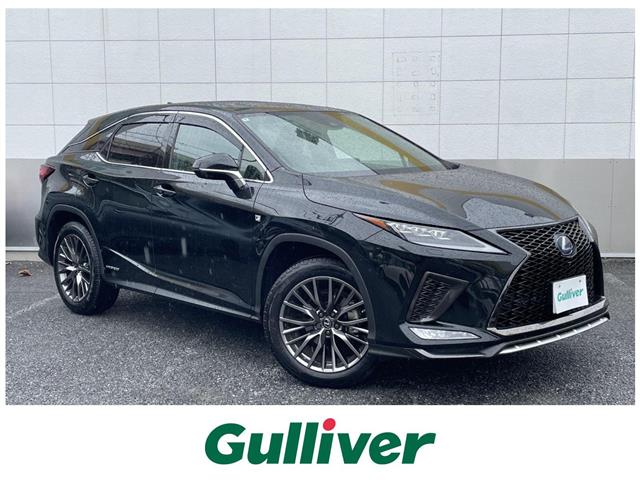 2020 Lexus RX