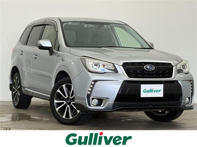 2016 Subaru Forester