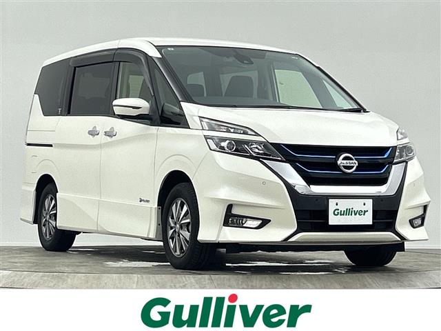 2019 Nissan Serena