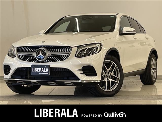 2017 Mercedes-Benz GLC Coupe