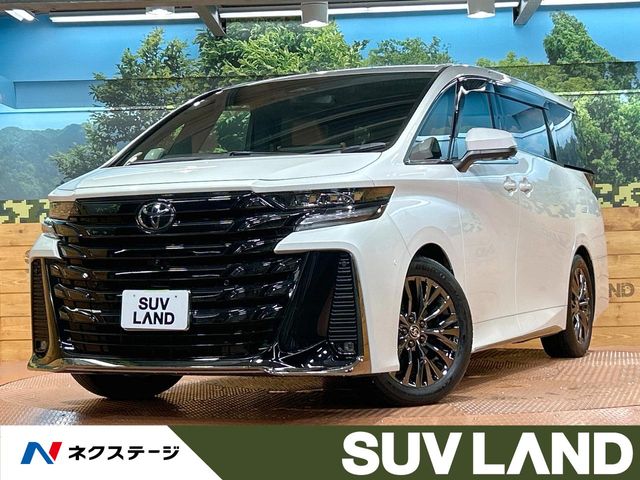 Toyota Vellfire 2