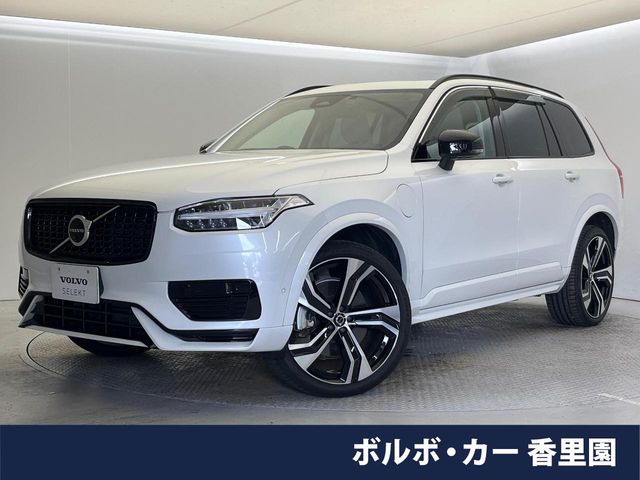 Volvo XC90 1
