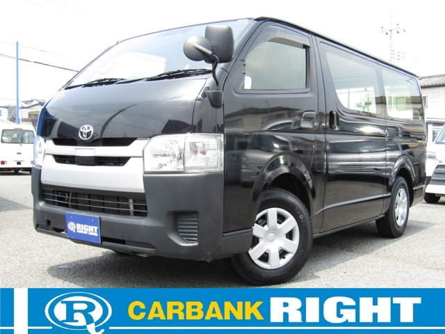 Toyota Regius Ace 1