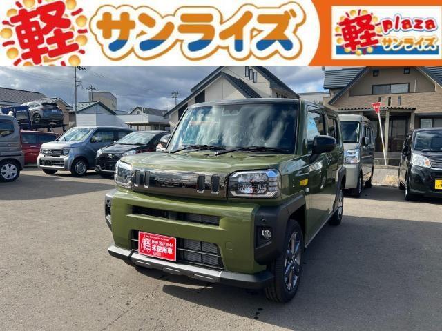 2024 Daihatsu Taft