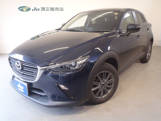 2020 Mazda CX-3
