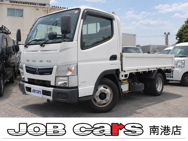 2019 Mitsubishi Fuso Canter