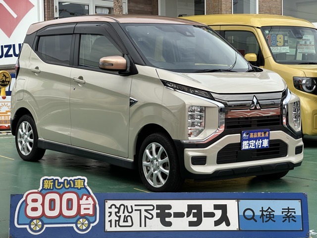 2022 Mitsubishi eK X EV
