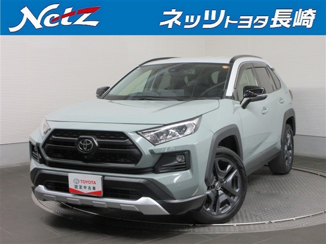 Toyota RAV4 1