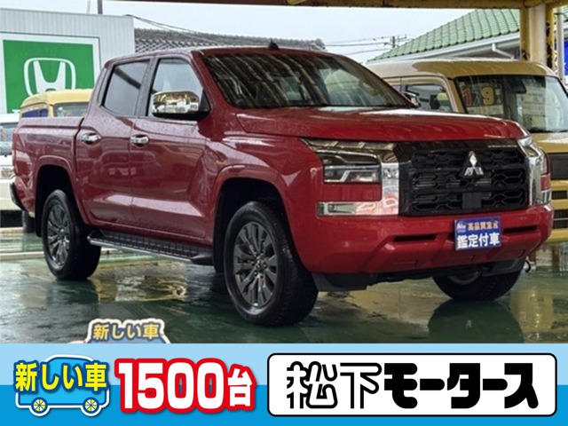 2025 Mitsubishi Triton
