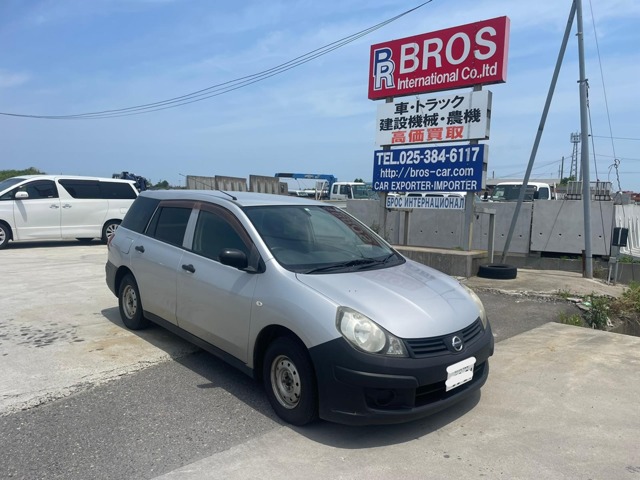 Nissan AD 1