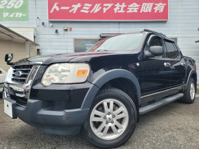 2008 Ford Explorer Sport Trac