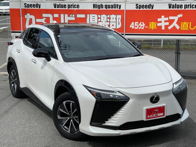 Lexus RZ 1