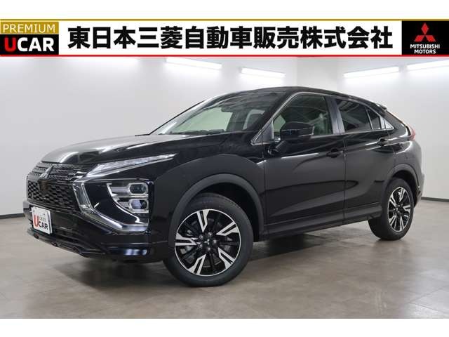 2025 Mitsubishi Eclipse Cross