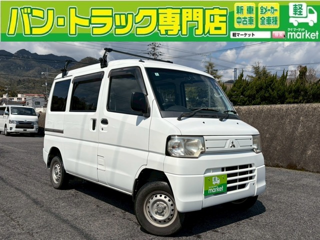 Mitsubishi Minicab MiEV 1
