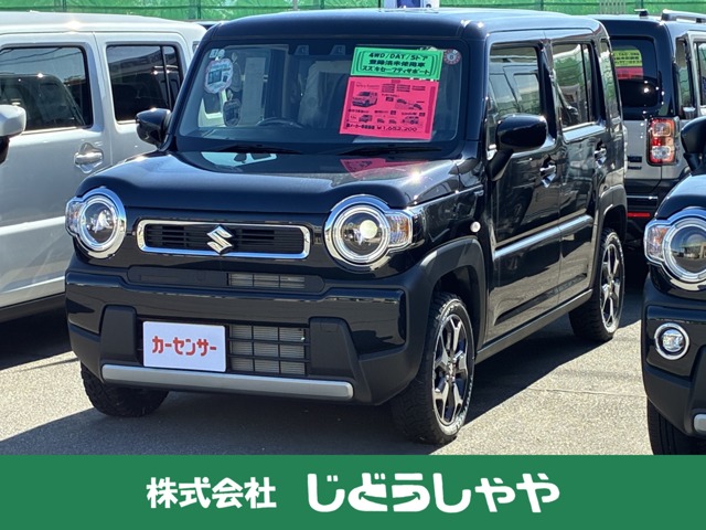 Suzuki Hustler 1