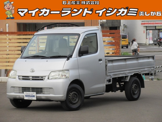 2013 Toyota Light Ace Truck
