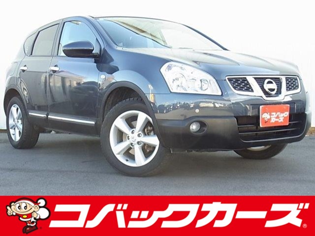 Nissan Dualis 2