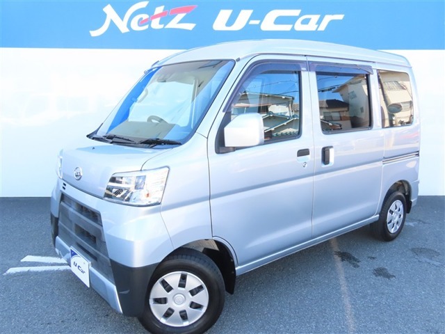 Daihatsu Hijet Cargo 1