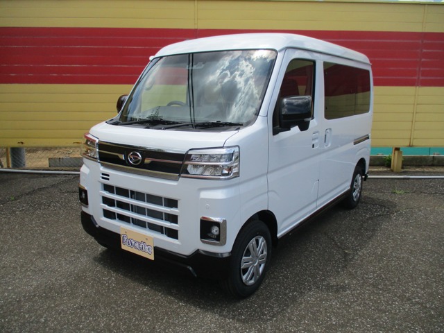 2026 Daihatsu Atrai